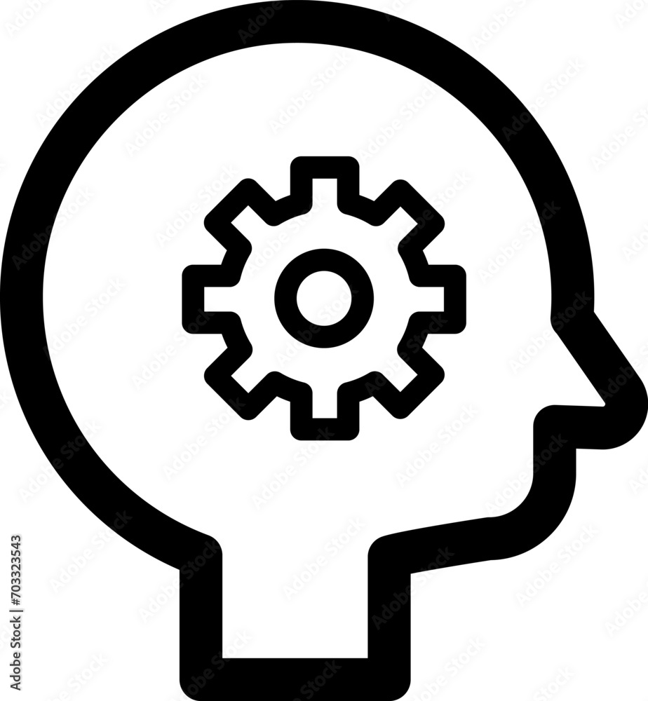 Head in the thinking illustration icon Head in the thinking illustration icon