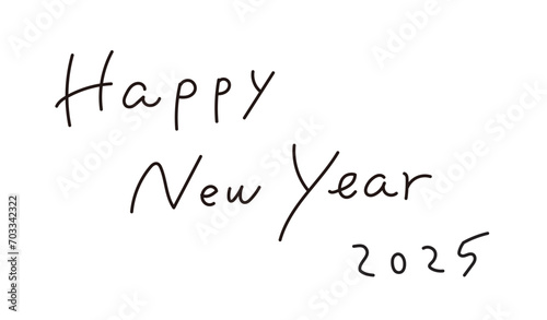 「Happy New Year」の手書き文字 年賀状文字素材