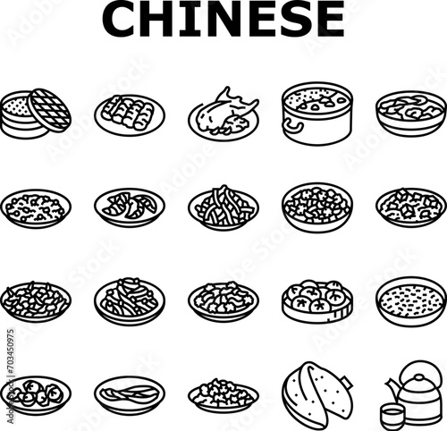 chinese cuisine food dish asian icons set vector. dinner table, meal restaurant, china, lunar bowl, chicken, rice, pork, traditional chinese cuisine food dish asian black contour illustrations