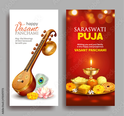 Greeting banners with veena and puja thali for Indian festival Vasant Pancami (Saraswati Jayanti) dedicated to Devi Saraswati (goddess of art, knowledge and wisdom). Vector set.