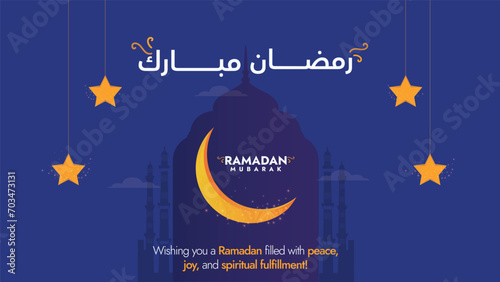Ramadan Mubarak. Ramadan Mubarak greeting card, poster with Islamic background of mosque. Stars and Crescent moon background. 2024 banner, card and social media post with purple colour theme. Greeting