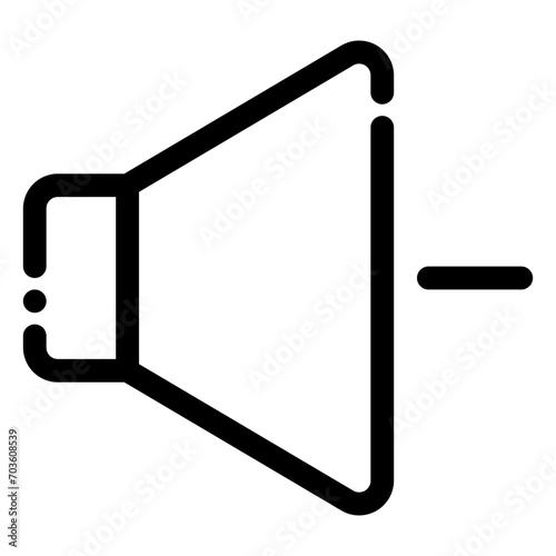 volume down icon