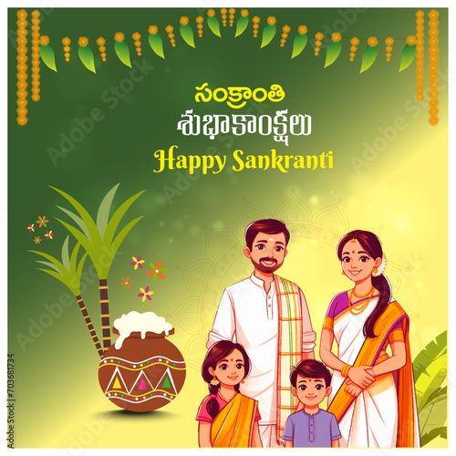 Happy Sankranti Wishes in Telugu and English Language Typography Vector Illustration, Social Media Post