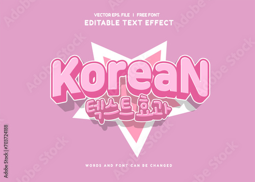 Editable text effect Korean Movie - Drama 3d cartoon template style premium vector 