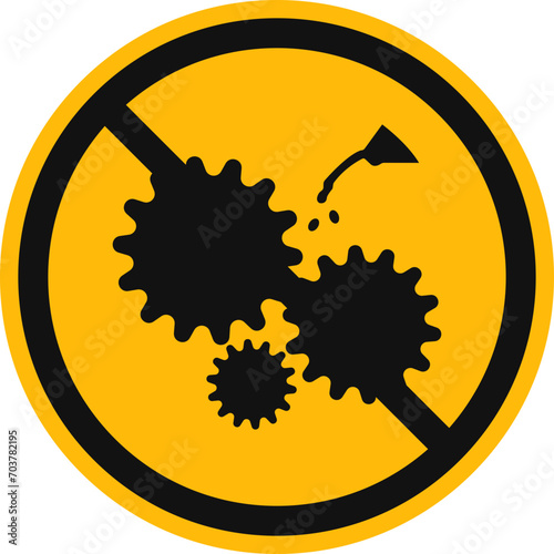 No Oil Sign