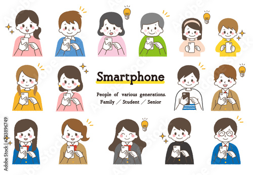 スマホを操作するイラスト集。いろんな世代の人々。