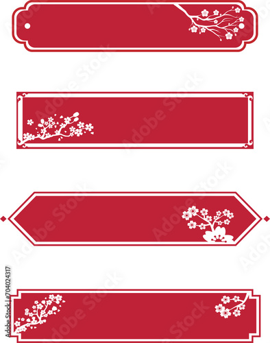 Red Chinese Style Title Box, Chinese New Year Poster Border Text Box photo
