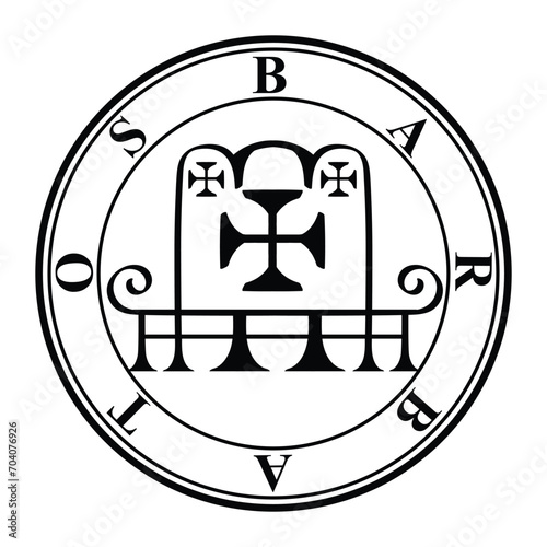 seal of solomon sigil of barbatos  photo
