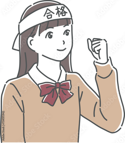 ハチマキを巻いてガッツポーズをする女子高生のイラスト素材