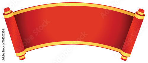 Ancient Chinese Paper Scroll Illustration