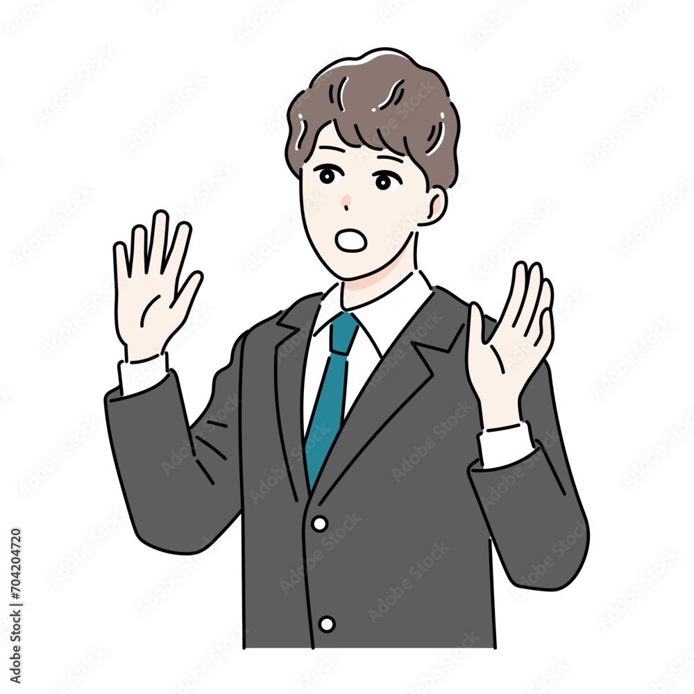 驚いているビジネスパーソンのイラスト