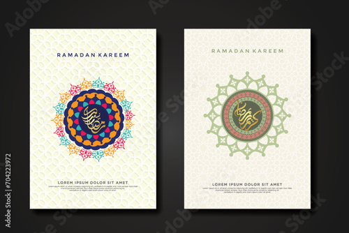 Set cover background template for ramadan event