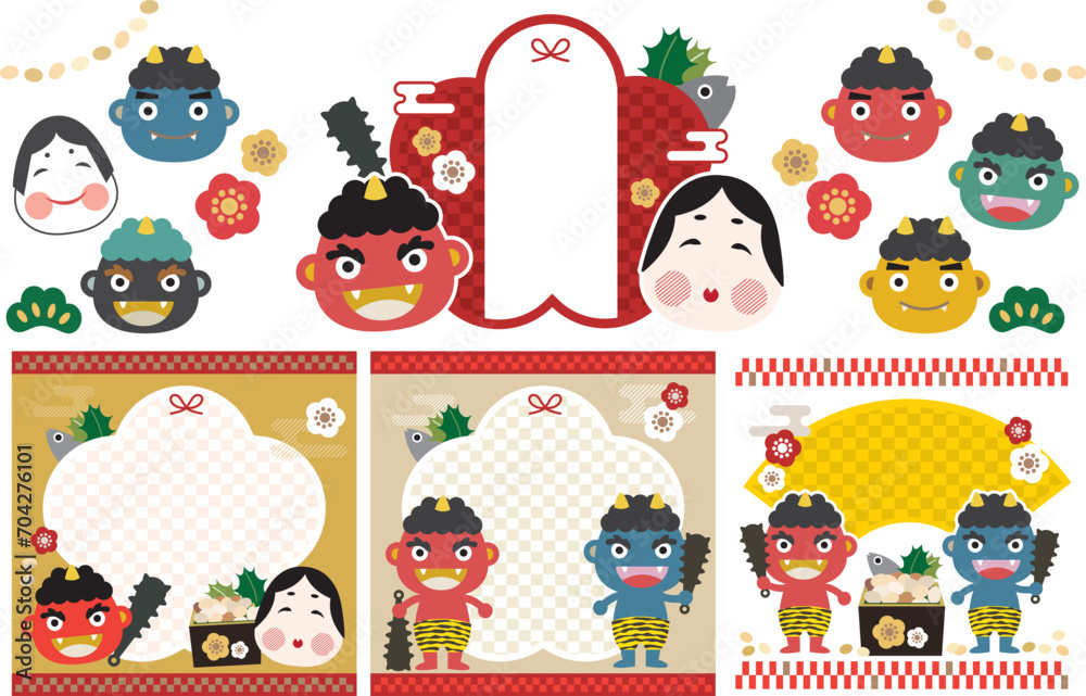 Fototapeta premium 節分 かわいい鬼とおたふくのイラスト・フレームセット タイトルなし
