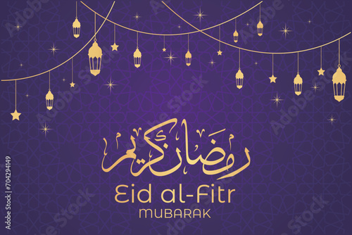 Ramadhan background, Eid al-Fitr background, Islamic new year background greeting card