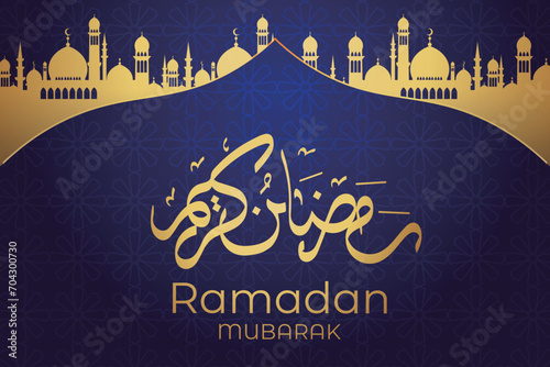 Ramadhan background, Eid al-Fitr background, Islamic new year background greeting card