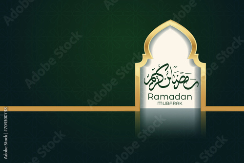 Ramadhan background, Eid al-Fitr background, Islamic new year background greeting card
