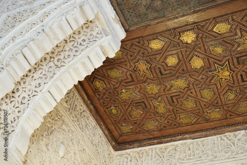 La Alhambra