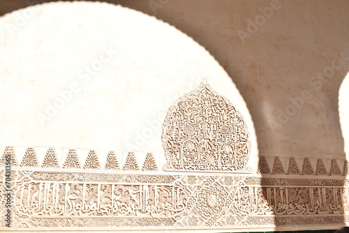 La Alhambra