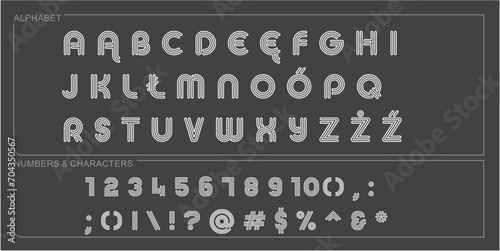 Alphabet Split Monogram, Split Letter Monogram, Alphabet Frame Font. Laser cut template. Initial monogram letters.