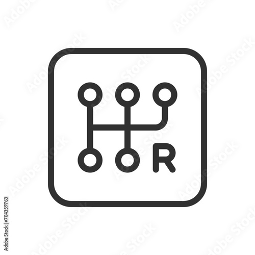Manual transmission sign. Modern, simple flat vector illustration for web site or mobile app