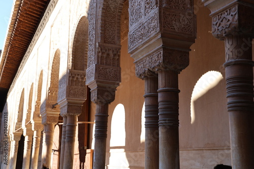 Foto arches of the palace