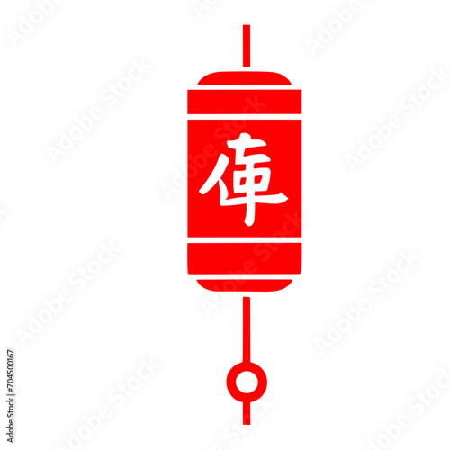  Chinese New Year flat design element