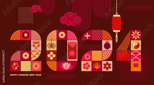 Chinese New Year poster  banner template  made of simple  flat graphic elements in Asian style. Cute digital illustration ideal for printing  branding  social media  scrapbooking and DIY