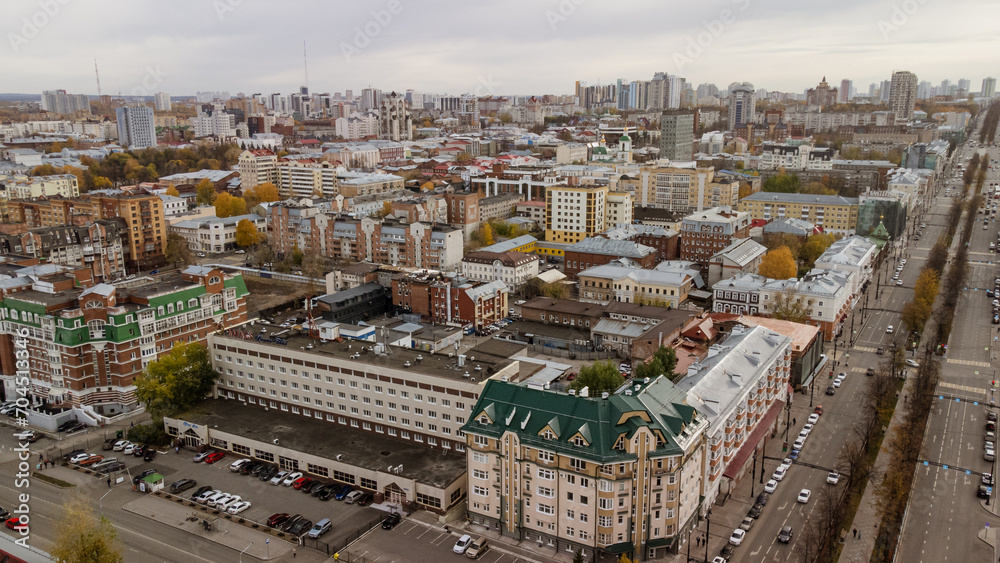panorama of the city of Perm from a drone