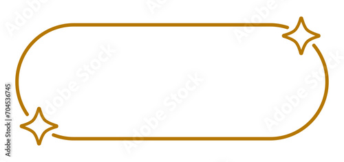 Frame with stars, elongated circle frame with sparkle stars, arches border icon, festive effect decoration sign, trendy geometric template - vector