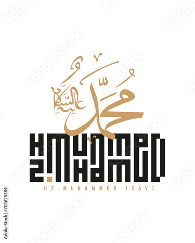 Hz. Muhammed SAV Kufi art islamic art and name is arabic calligraphy, vector design.