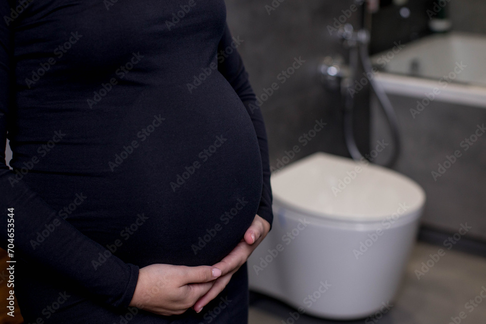 Pregnancy Mein Bathroom Jada Aata Hai