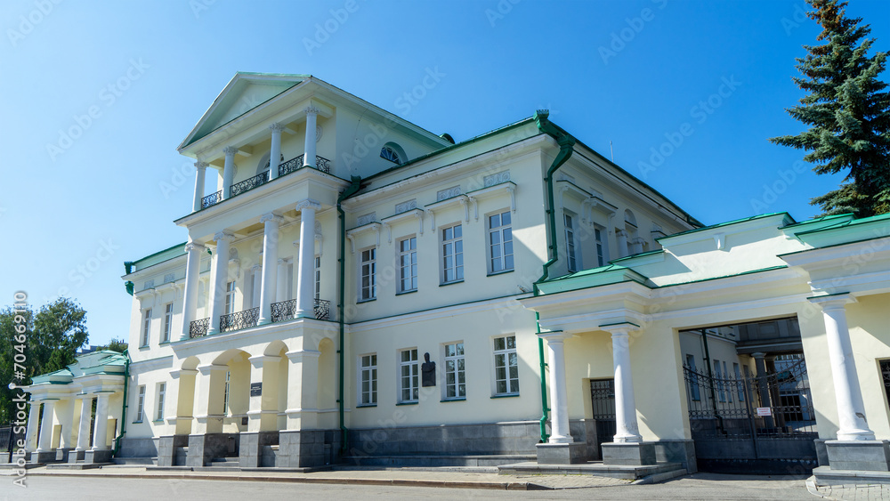 House of Main Mining Chief is architectural monument of federal significance, located in Yekaterinburg on the Embankment of Working Youth, Russia House of Main Mining Chief is architectural monument of federal significance, located in Yekaterinburg on the Embankment of Working Youth, Russia