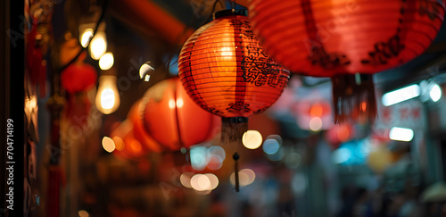 Red paper lanterns at a shop in hong kong
