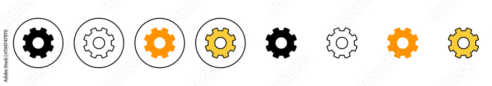 setting Icon set vector. Cog settings sign and symbol. Gear Sign setting Icon set vector. Cog settings sign and symbol. Gear Sign