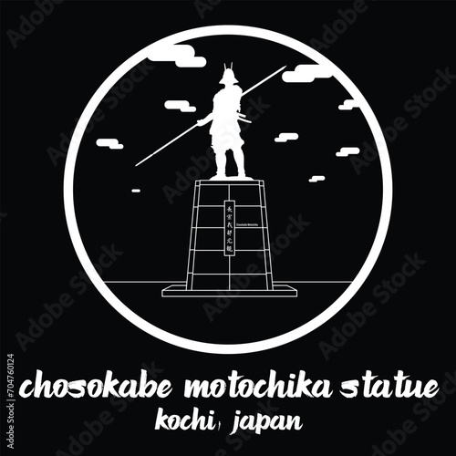 Circle icon line Chosokabe Motochika statue. vector 