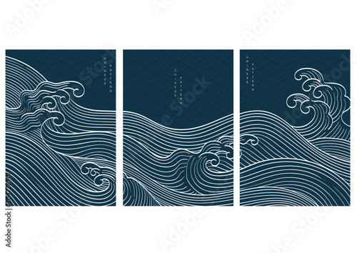  Japanese wave pattern with abstract art background vector. Water surface and ocean elements template in vintage style.