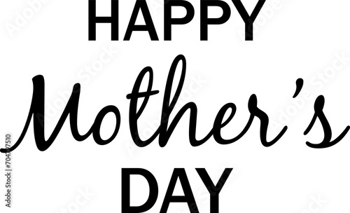 Digital png illustration of mother's day text on transparent background