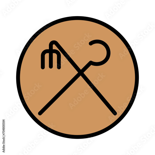 Ancient Annubis Egypt Filled Outline Icon