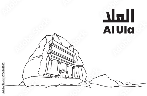 Alula historical place in saudi arabia. Welcome to saudi arabia tourism