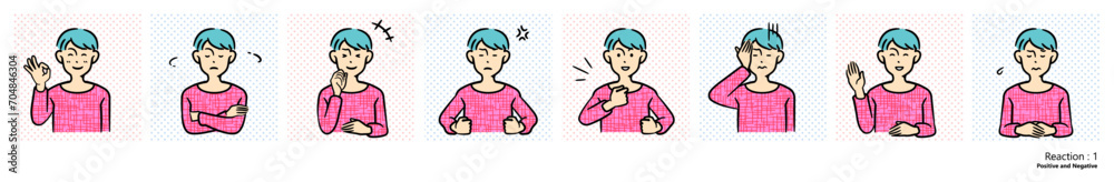人物イラスト 人物イラスト
