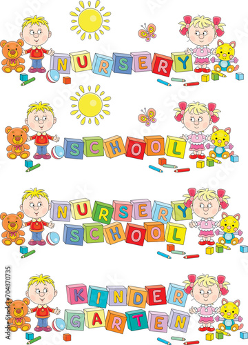 Funny design of posters for a nursery school with happy little kids, their toys and colorful blocks, vector cartoon illustration isolated on a white background