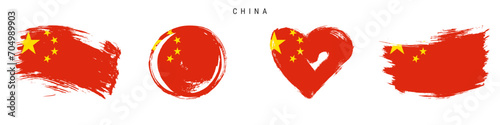 China hand drawn grunge style flag icon set. Free brush stroke flat vector illustration isolated on white