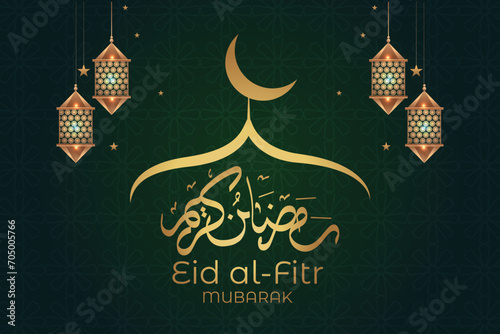 Ramadhan background, Eid al-Fitr background, Islamic new year background greeting card