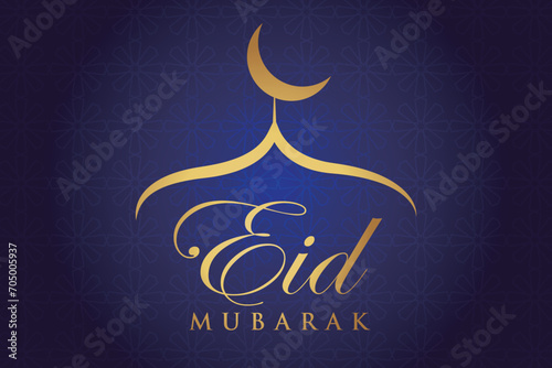 Ramadhan background, Eid al-Fitr background, Islamic new year background greeting card