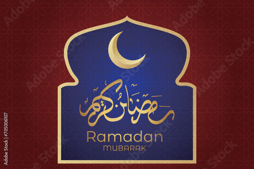 Ramadhan background, Eid al-Fitr background, Islamic new year background greeting card