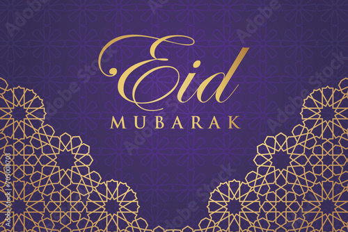 Ramadhan background, Eid al-Fitr background, Islamic new year background greeting card