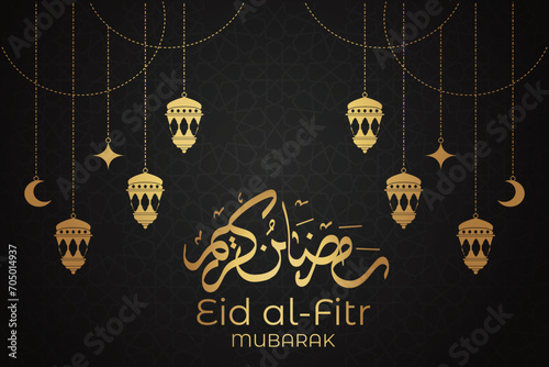 Ramadhan background, Eid al-Fitr background, Islamic new year background greeting card