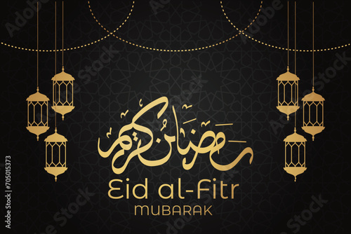 Ramadhan background, Eid al-Fitr background, Islamic new year background greeting card