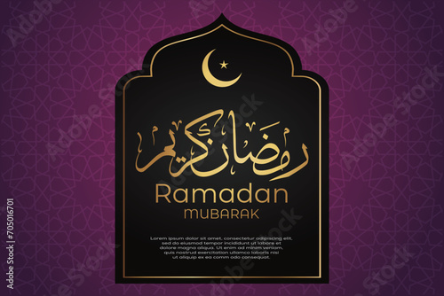 Ramadhan background, Eid al-Fitr background, Islamic new year background greeting card