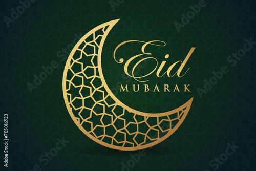 Ramadhan background, Eid al-Fitr background, Islamic new year background greeting card